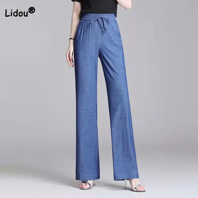 

Ice Silk Solid Color Pockets Denim Wide Leg Pants for Women Summer Drawstring High Waist Drape Loose Straight Cropped Trousers