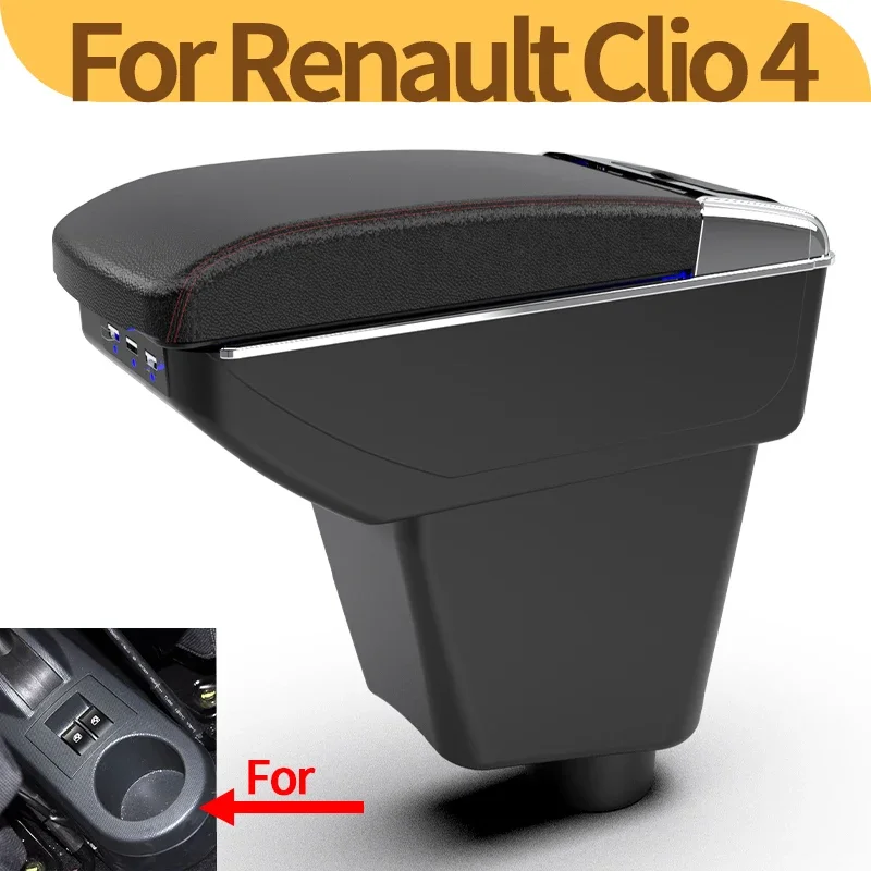 

Для Renault Clio 4 Renault Captur Clio 3 III IV автомобильная центральная консоль подлокотник аксессуары для внутреннего хранения специальная модификация