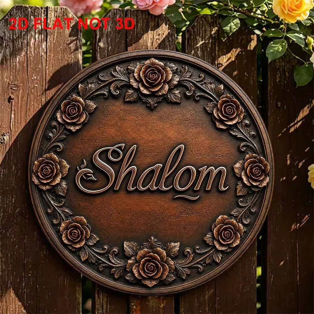 CIFBUY Vintage Hebrew Aluminum Wall Art Waterproof Durable Metal Sign For Home Living Room Dining
