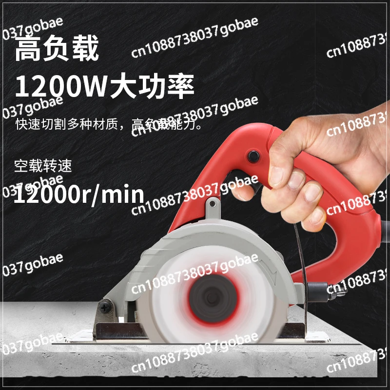 Yy High-Power Portable Stone Cutting Multifunctional Wood Tile