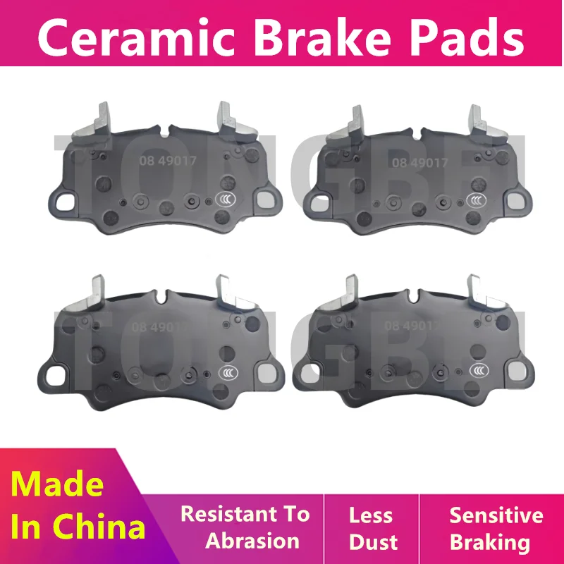 For Ferrari 488 GTB Pista Spider Front Brake Pads 70003826 Rear Brake Pads 70003759/Auto Parts