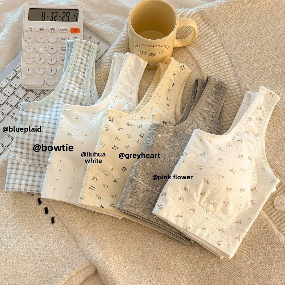 New Pure Cotton Active Underwear Shockproof Floral Girls During Puberty Vest Seamless Breathable Vest for Teenage Girls