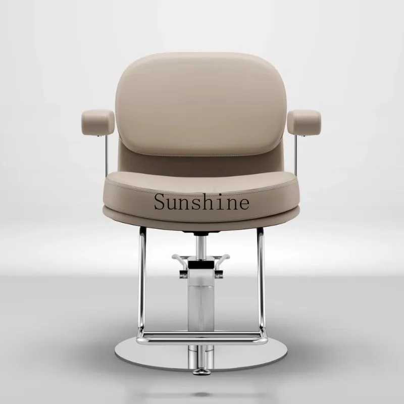 

High-end hair salon special hair salon chair tide shop perm and dye lifting type rotatable