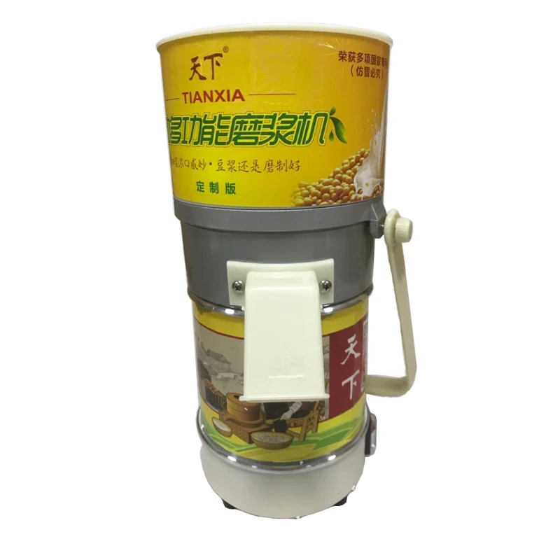 آلة طحن منزلية متعددة الوظائف بقوة 220 فولت آلة طحن حليب الصويا آلة منزلية لشراب الأرز آلة توفو الخافق الرطب ثنائي الاستخدام