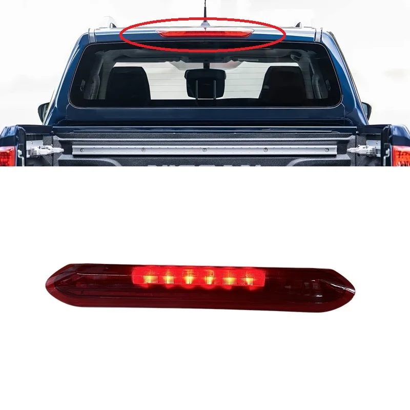 

OEM стильный задний дополнительный стоп-сигнал для NAVARA NP300 FRONTIER TERRA D23 2014-2024 Арт. ОЭ 265904СА0С 265904АА