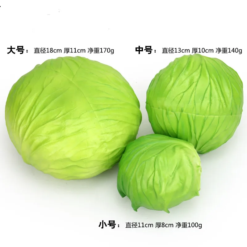 PU Simulation Green Cabbage Model Table Display Home Decorate Photography Props Plastic Artificial Vegetable Crafts