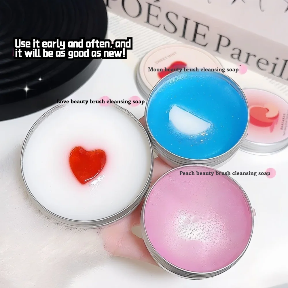 Heart Shaped Makeup…