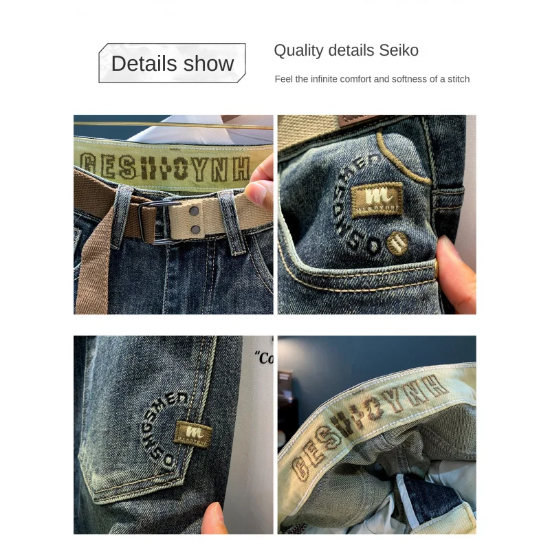 Luksusowe jeansy męskie na jesień i zimę, grube, elastyczne, w stylu retro, niebieskie, z wąską nogawką, lekko rozszerzane męskie spodnie.