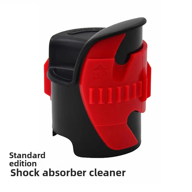 

Инструмент для очистки амортизаторов мотоцикла от грязи, стандартный очиститель амортизаторов для обслуживания и чистки подвески