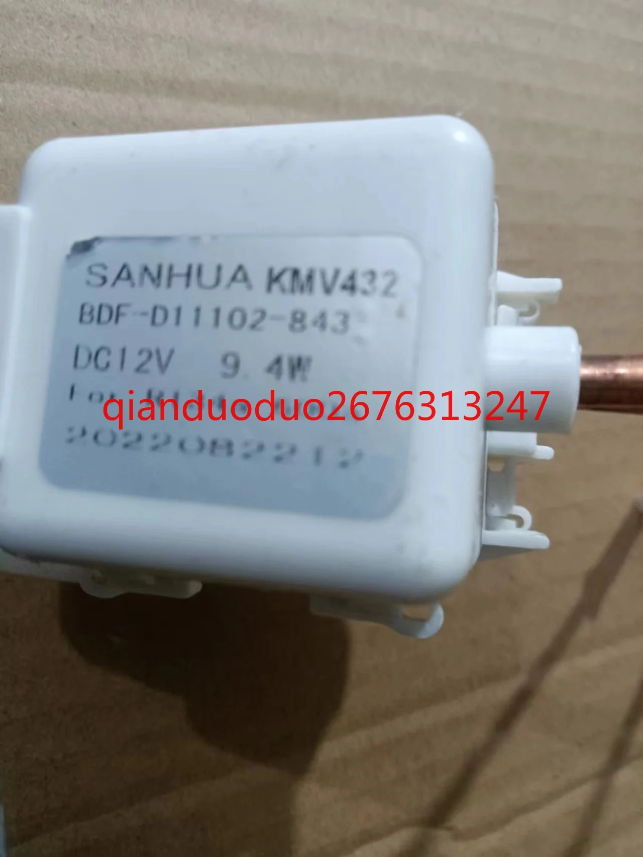 

12V car refrigerator solenoid valve KMV432 BDF-D11102-843