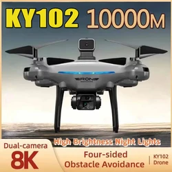 KY102 Drone 8K Profesional Dual-Camera Aerial Photography 360 Obstacle Avoidance Optical Flow Four-Axis RC Aircraft