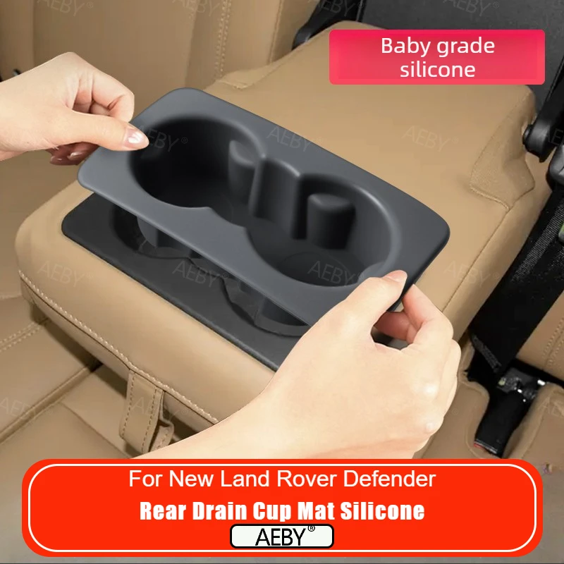 For New Land Rover Defender 2020-2026 Rear seat cup holder coaster anti slip silicone pad Waterproof and dustproof Accessory