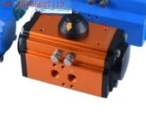 

Aluminum double acting spring return rotary valve pneumatic actuator for ball valves, butterfly valves