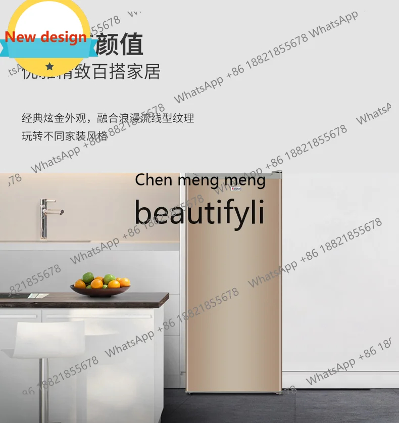 

A601 drawer type vertical freezer fully frozen household refrigerator first-class energy efficiency freezer
