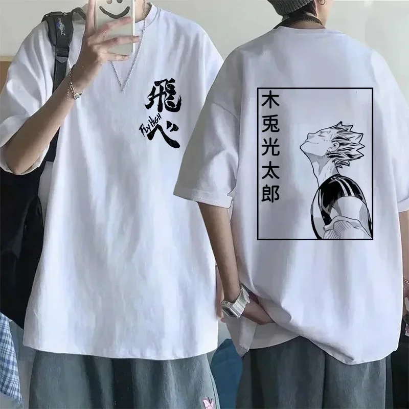 white42364-11308