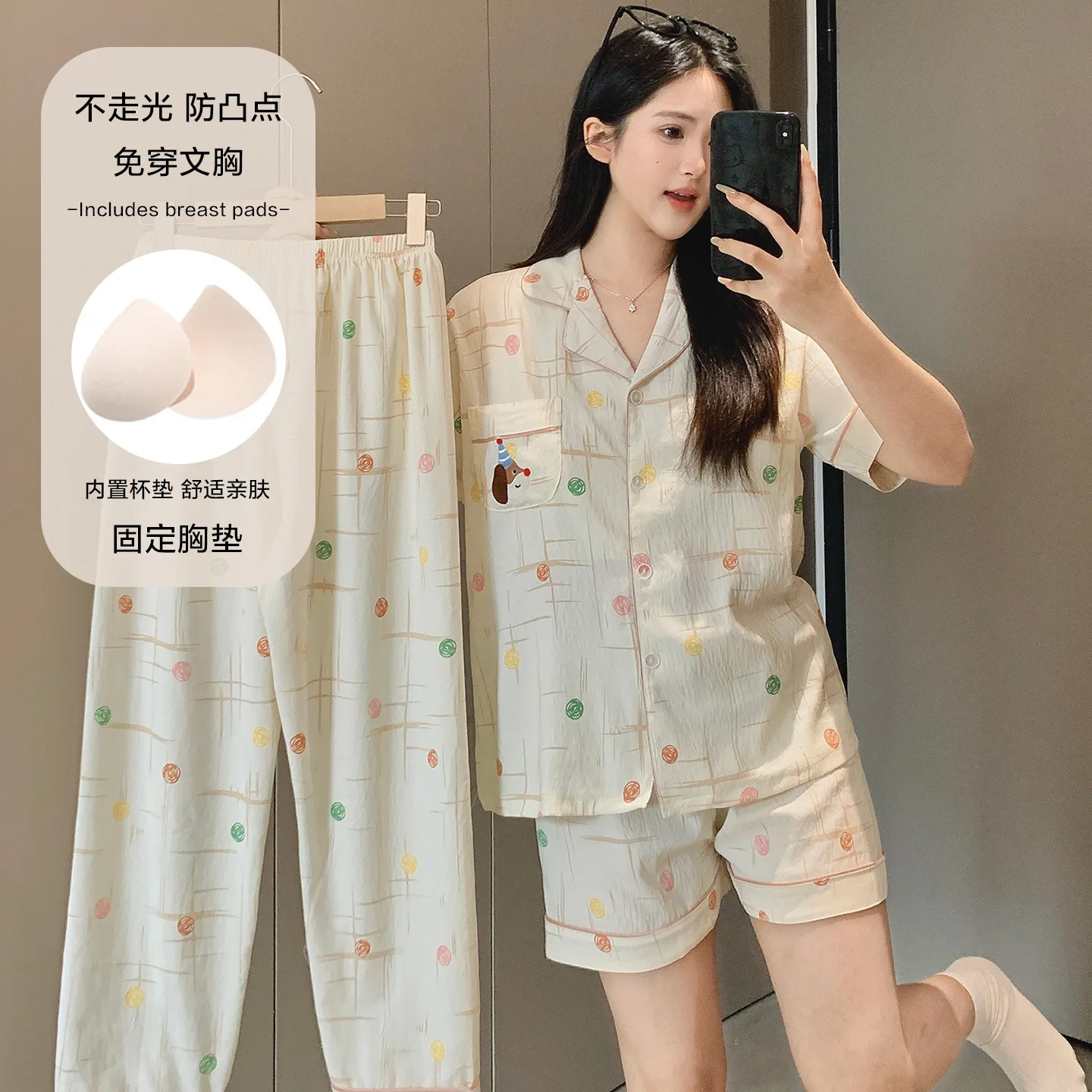 3 Stuks Pochacco Zomer Pyjama Set - close-up view