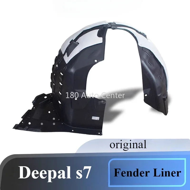 

Changan DEEPAL S7/S07 Front Fender Liner Assembly Rear Tire Plastic Baffle Wheel Cover Automotive Original