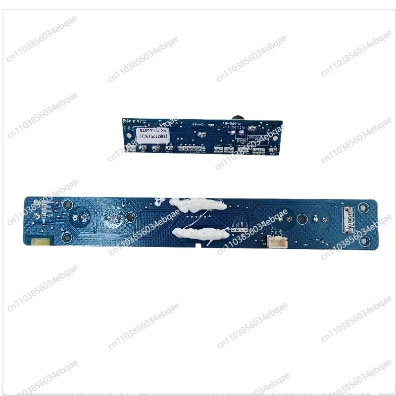 

Car Refrigerator TW35 + APP and Other Models, Dual-purpose Dual-temperature Dual-control Refrigerator Display Board, Power Board