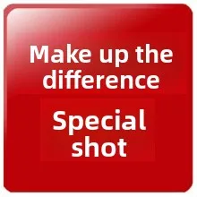 Differential postage link, how much difference is there and how many orders are needed image 2