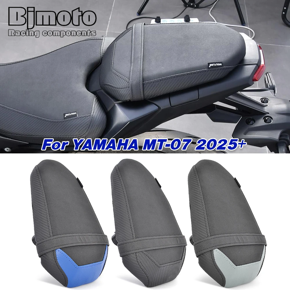 

Подушка для переднего и заднего сидений мотоцикла Yamaha MT-07 2025-2026 (MT07 25-26)