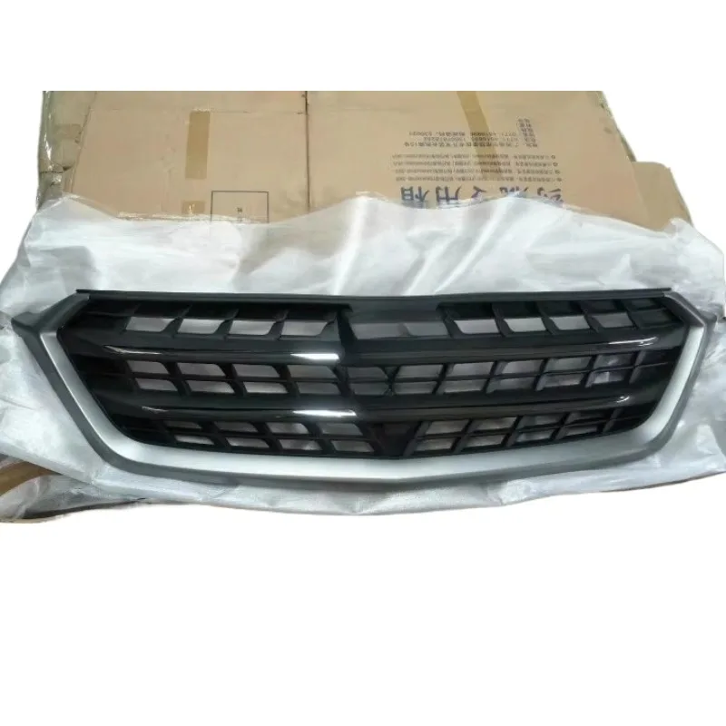 Genuine Front Bumper Grille with Car Logo Bright Strip Low High End for Baojun 530
