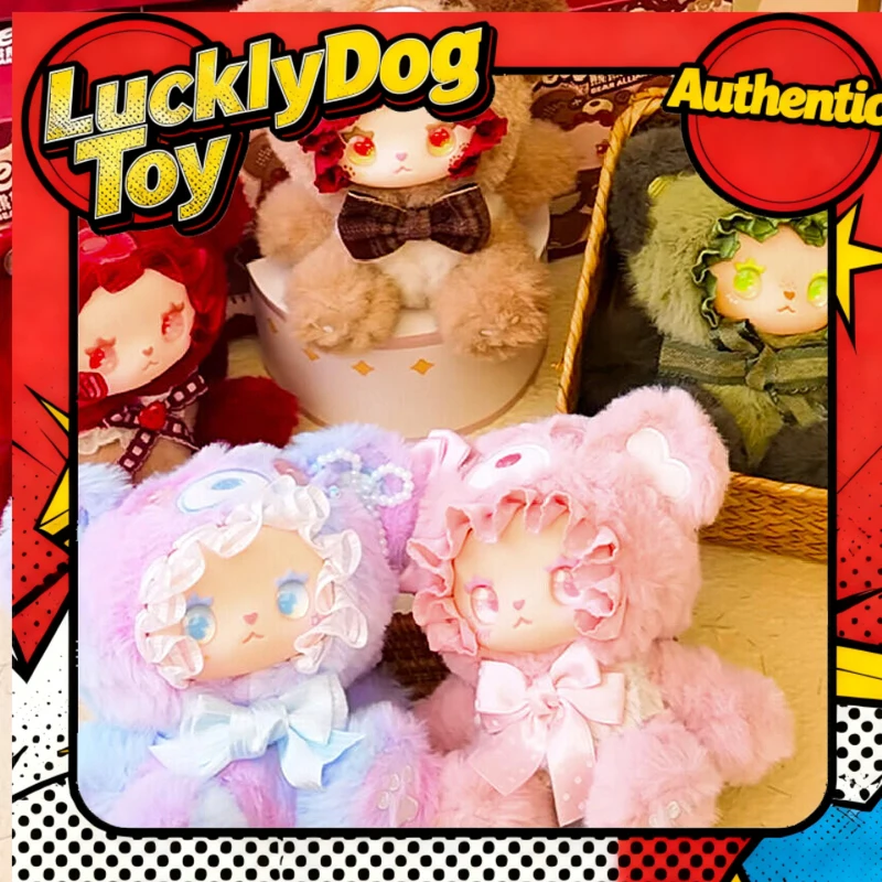 جميل إيما الدب التحالف سلسلة صندوق أعمى لطيف إيما الفينيل دمية صندوق الغموض الدب مفاجأة حقيبة عمل أرقام أفخم قلادة اللعب