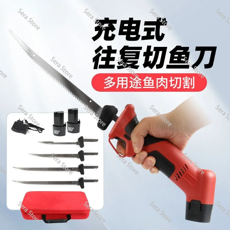 

Rechargeable Electric Slicing Knife High Carbon Steel Kitchen Outdoor Fish Knife for Bread Bones Picnic