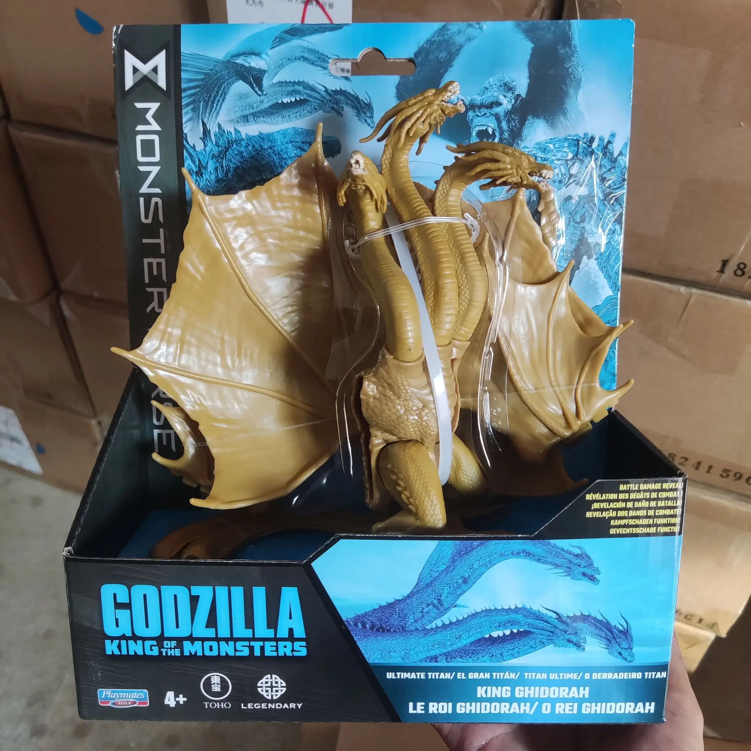 2025 Playmates Godzilla X Kong Novo Império Anime Figura