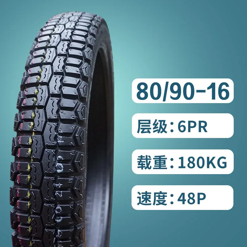 for 80/90-16 Motorcycle Tire Anti Slip Deep Tread Off Road Outer Inner Tube