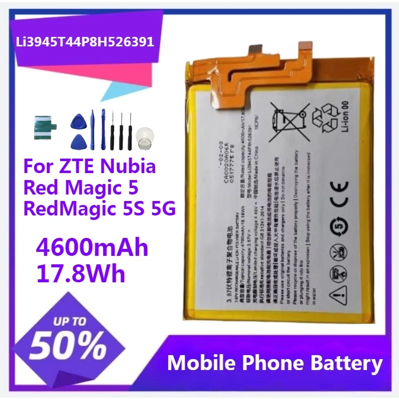 

Li3945T44P8H526391 Replacement Battery For ZTE Nubia Red Magic 5 RedMagic 5S 5G Battery Repair Tools kit 4600mAh 17.8Wh