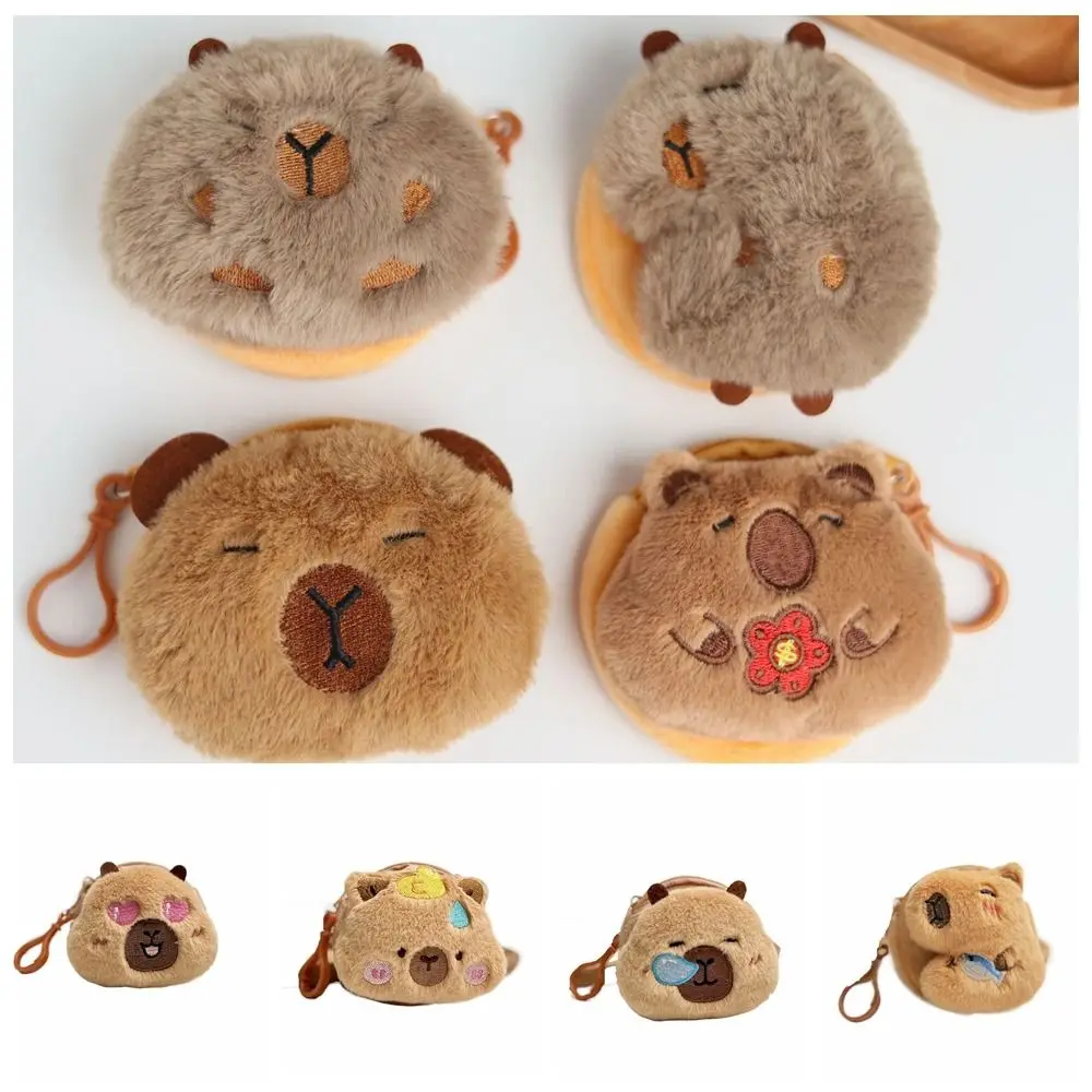 Cute Plush Kapybara Coin Purse Small Cartoon Keychain Charm Gift Headphone Bag Charm