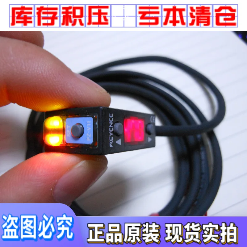 2025 Original Keyen… - image