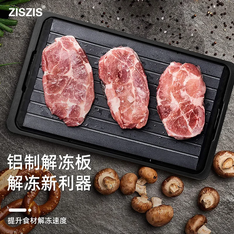 Thaw plate quickly thaw food, steak, seafood, frozen meat, thaw artifact quickly