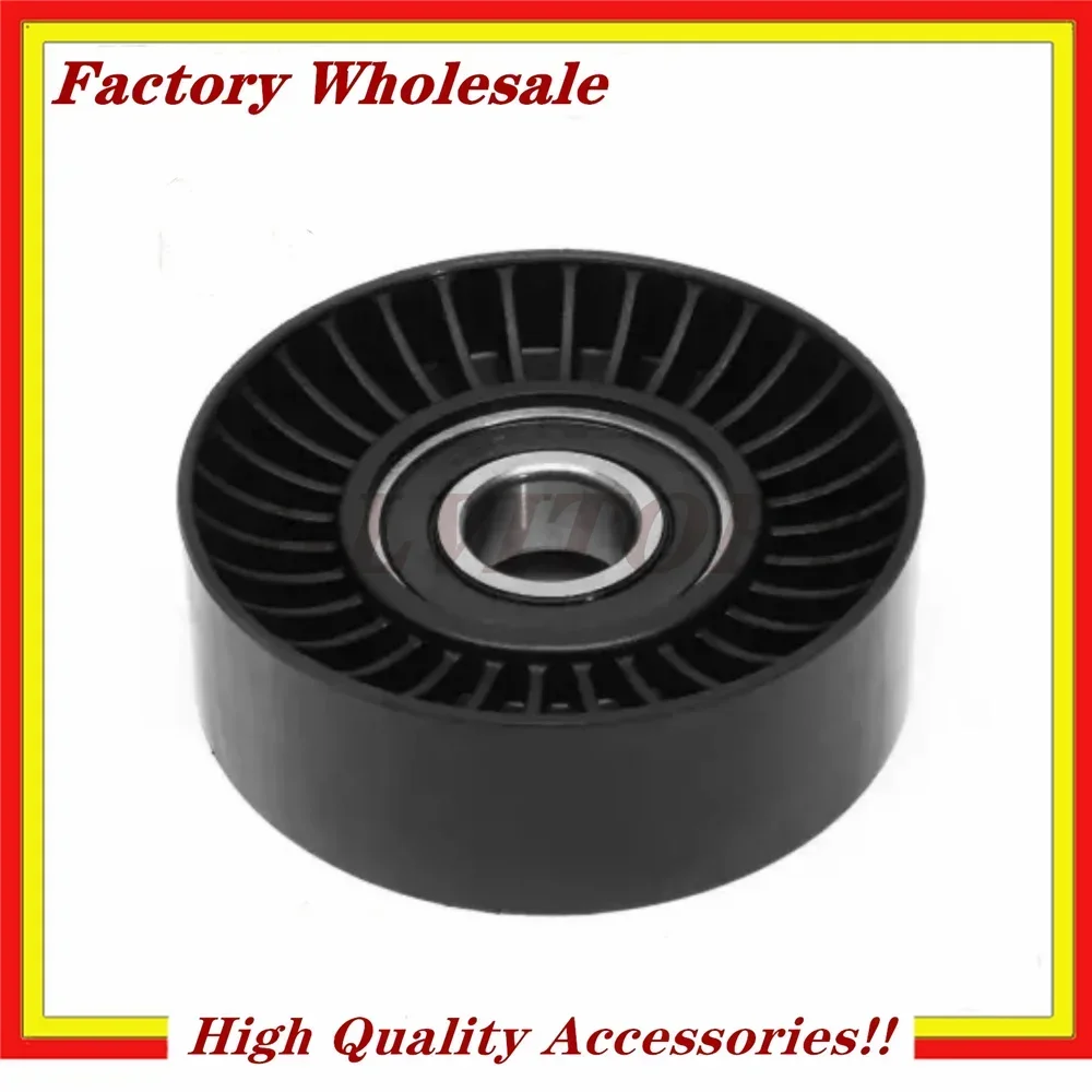 

Belt Tensioner Pulley 2722000270 2722000070 2722021019 for MERCEDES BENZ W203 W204 W209 W211 W221 W230 W251 W164 272 200 00 70