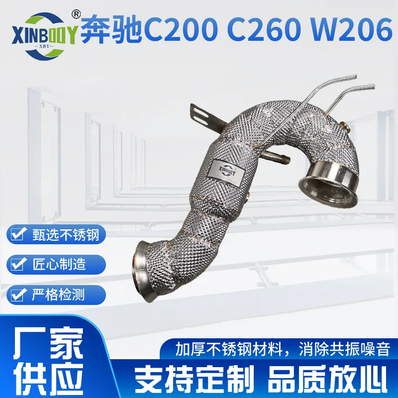 Adatto per il nuovo Mercedes-Benz C200 C260 W206 è dedicato e il produttore della sezione principale fornisce insta non distruttivo