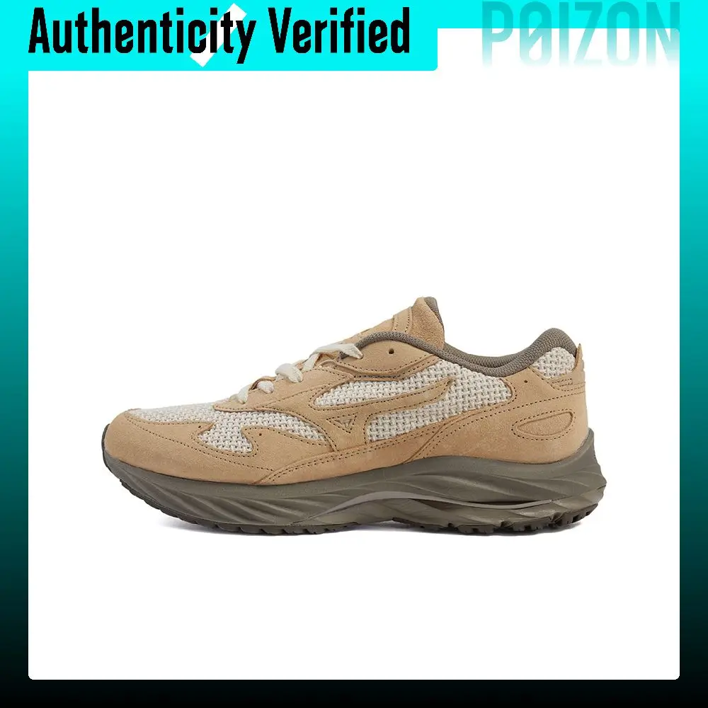 Beams x Mizuno Wave Rider Β Cushioning Slip Resistant Low top Casual Shoes Unisex Umber D1GD232801-