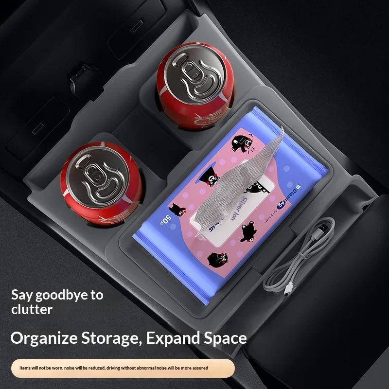 Suitable for Geely Xingyue L 2025 Model Center Console Silicone Storage Box Storage Box Modification Car Accessories