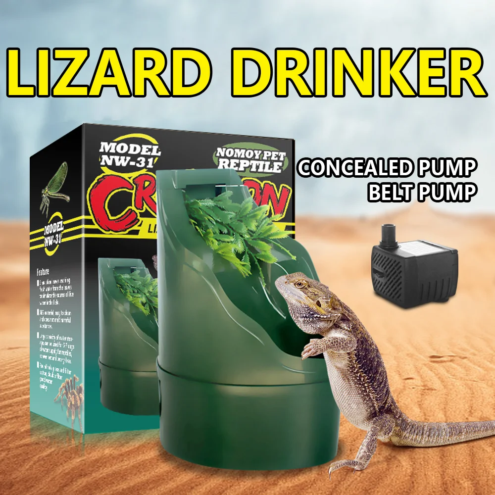 Filter Amphibian Terrarium AccessoriesLizard Filtration Anti-deformed Reptile Water Drinker Drinker Water Fountain Reptile Water