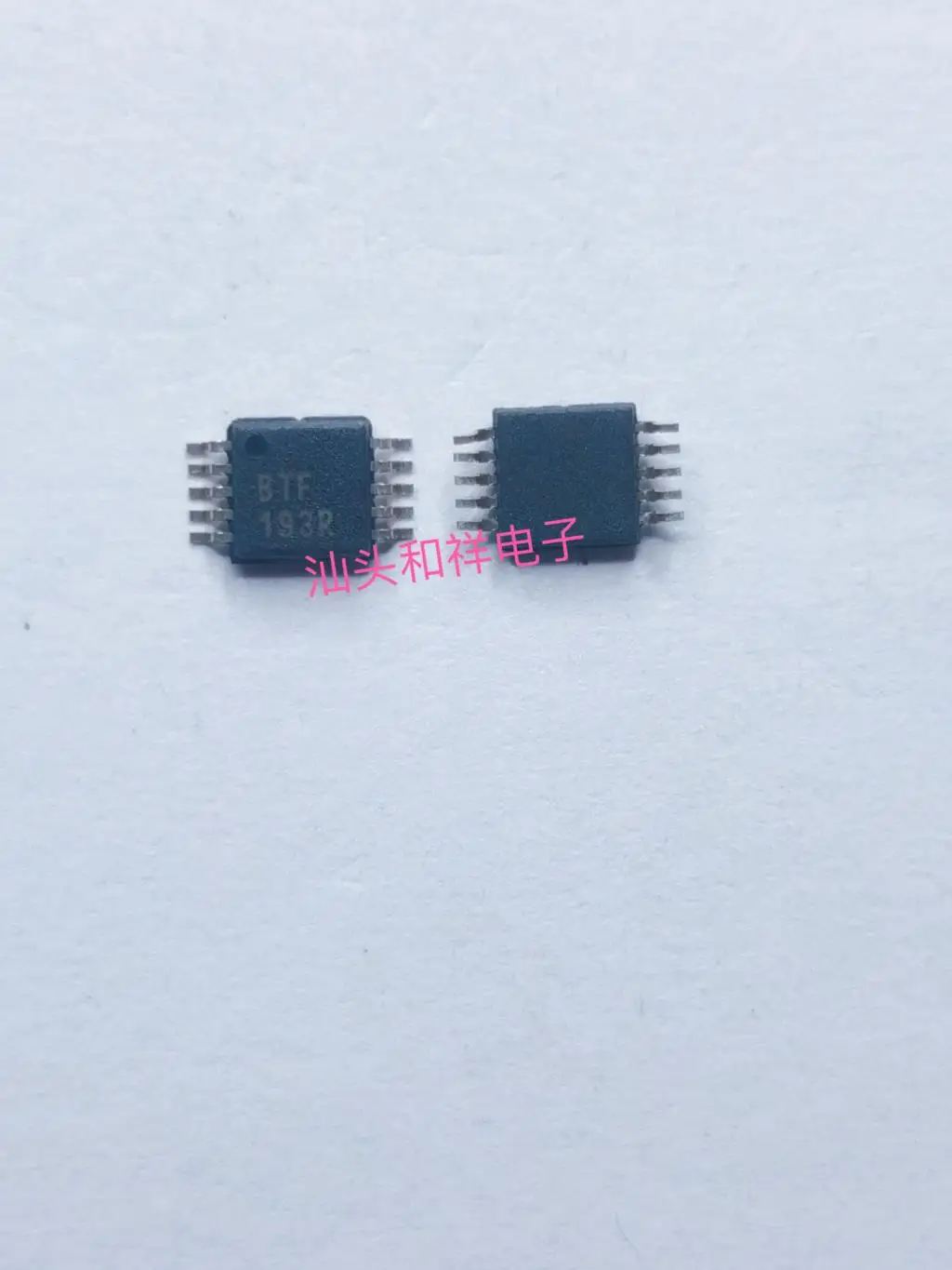 Livraison gratuite SN65HVD3086EDGSR BTF RS-485IC MSOP-10 10PCS