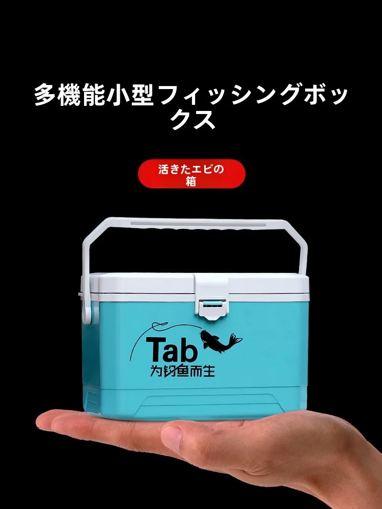 boite-de-peche-portable-legere-et-compacte-boite-d'elevage-de-crevettes-boite-a-appats-vivants-avec-oxygenateur-pour-la-peche-en-exterieur