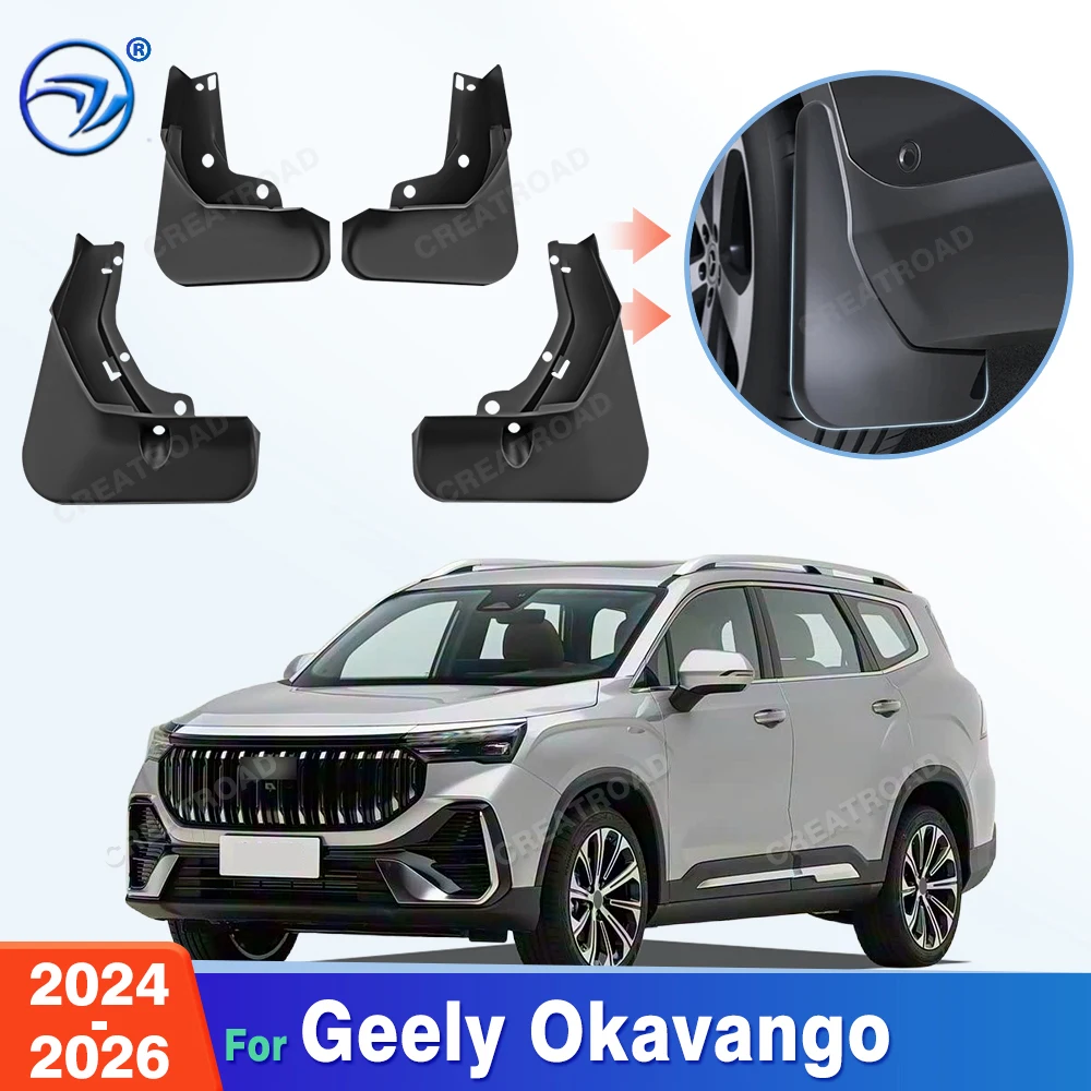For Geely all-new Okavango 2024 2025 2026 Fender Mudflaps Splash Guards Mudguards Mud Flaps Car Accessories