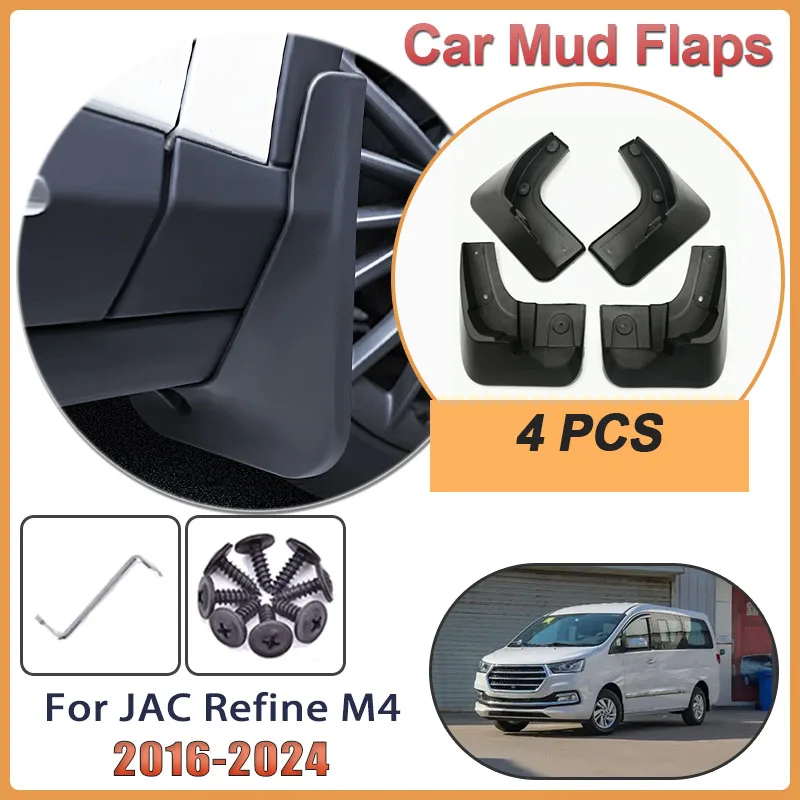 

Car Mudguards For JAC Refine M4 2023 Accessories 2016-2024 Mud Flaps 4pcs Splas Guards Front Rear Fender Fenders Car Accessories