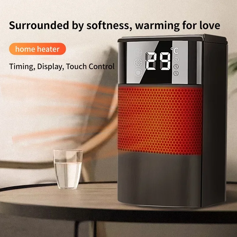 New High-grade Heater Home Small Solar Heater Mini Bathroom Power-saving Air Blower Low Noise No Light Winter Warmer Machine