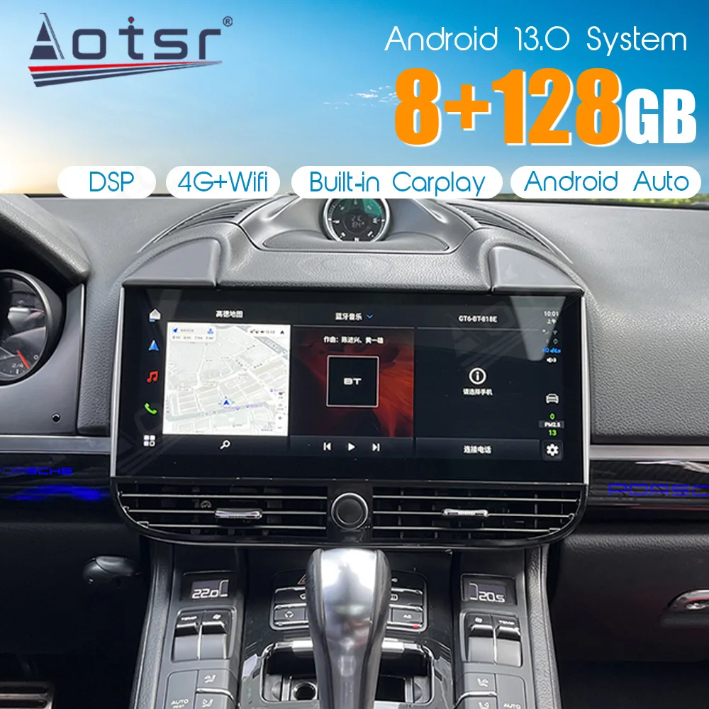 For Porsche Cayenne S Hybrid V6 958 92A Turbo 2010-2017 Android Car Radio 2Din Autoradio Stereo Multimedia Video Player GPS Navi