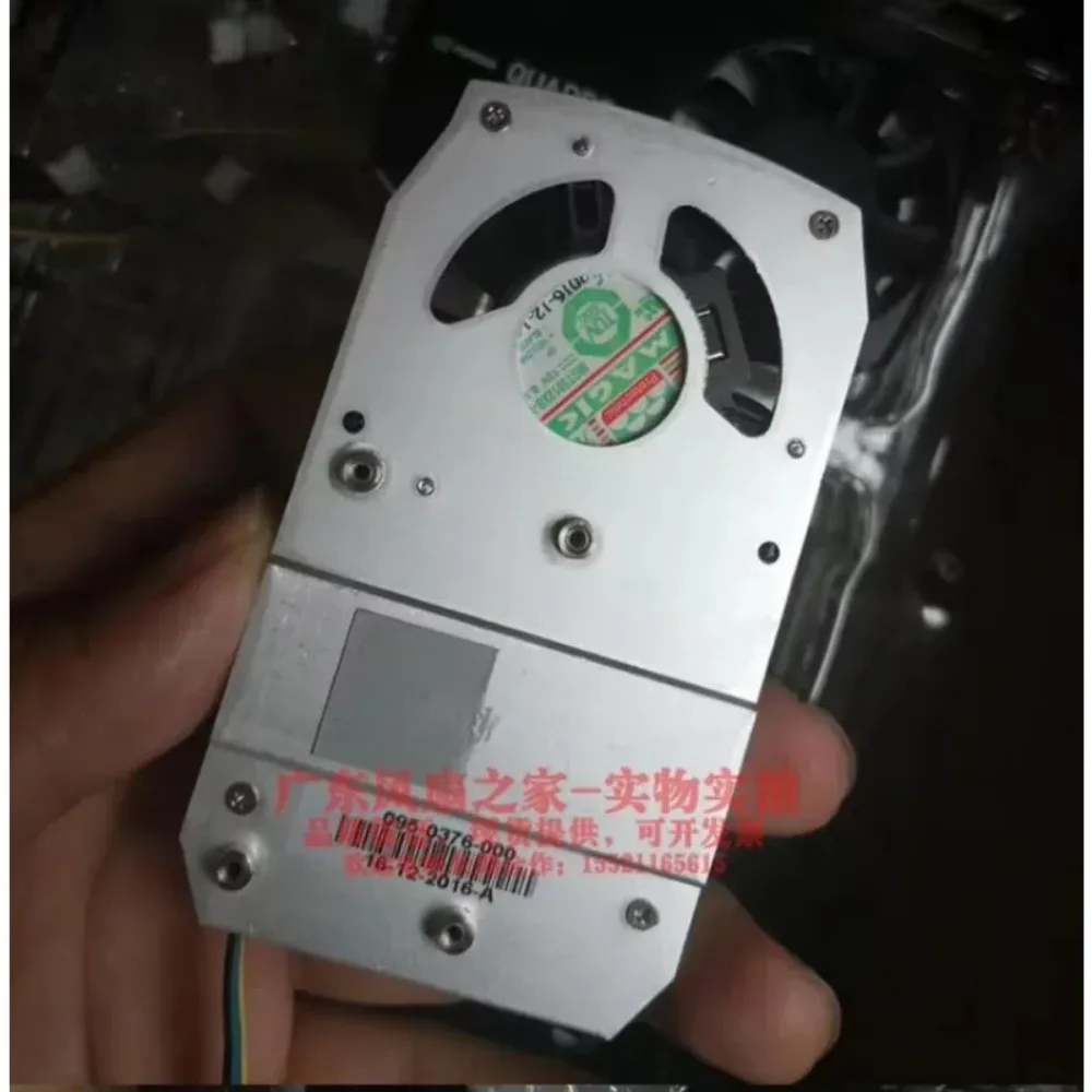 

Magic MGT5012XB-W10 K620 DC 12V 0.19A 4-Wire Cooling Fan