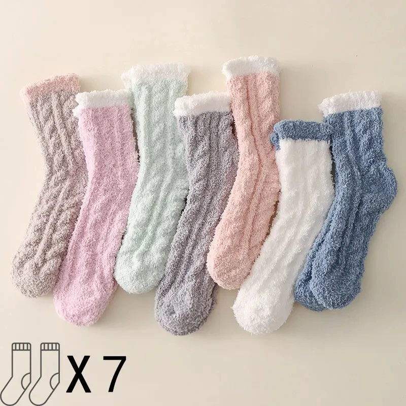 

CHRLEISURE 5 Pairs/Set Coral Velvet Women's Month Socks Plus Velvet Thick Cotton Socks Warm Autumn And Winter Floor Socks