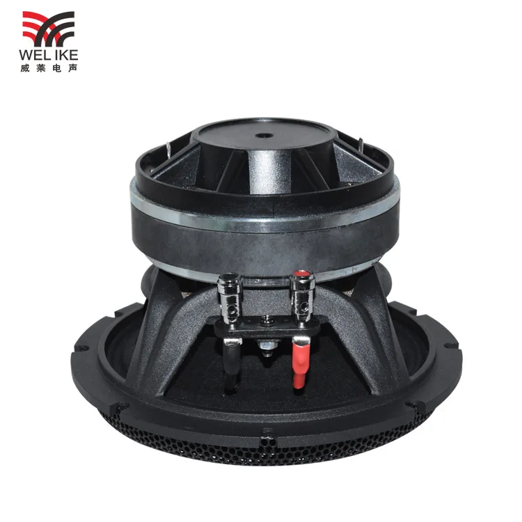 6 Inch Aluminum Frame 110 Magnetic Unit Glossy Pressing Basin with Mesh Cover 38-core 3.5 Ohm Car Subwoofer