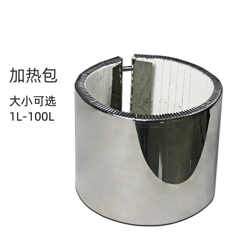 Stainless steel pressure barrel live heating package temperature control box temperature controller
