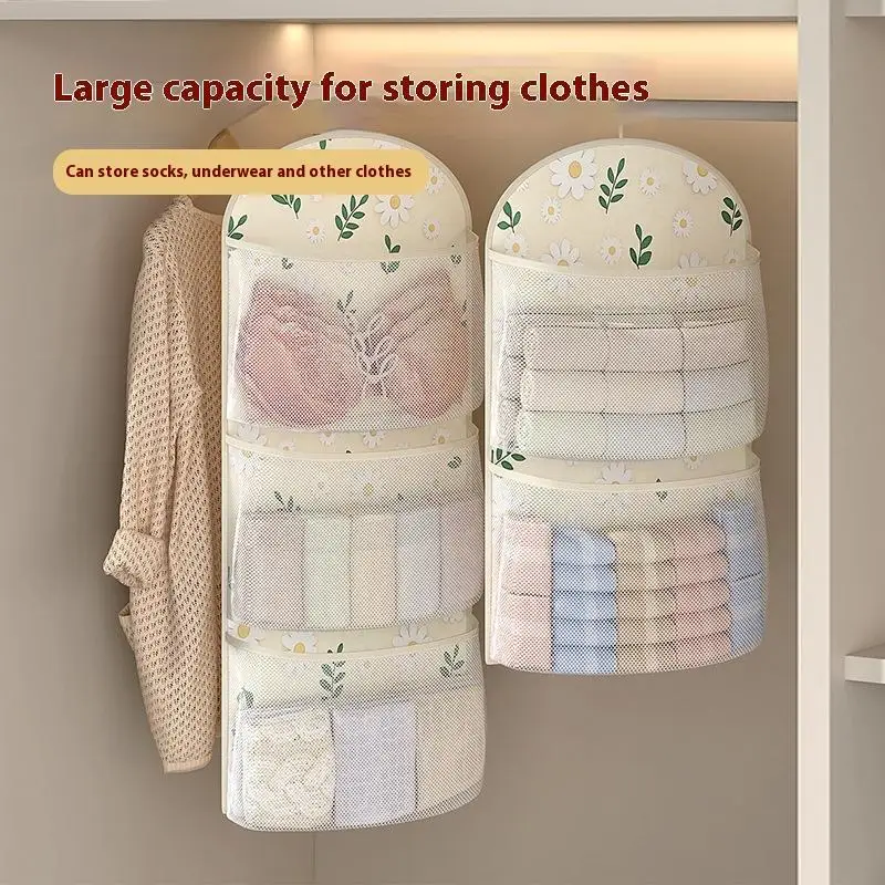 

2/3слойная сетчатая сумка большой емкости для хранения нижнего белья, носков, сумка для хранения, дышащий органайзер для гардероба с вешалкой для одежды