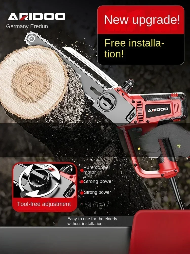 

Powerful Electric Saw for Cutting Wood with German ARDON Brand/Portable One-handed Saw